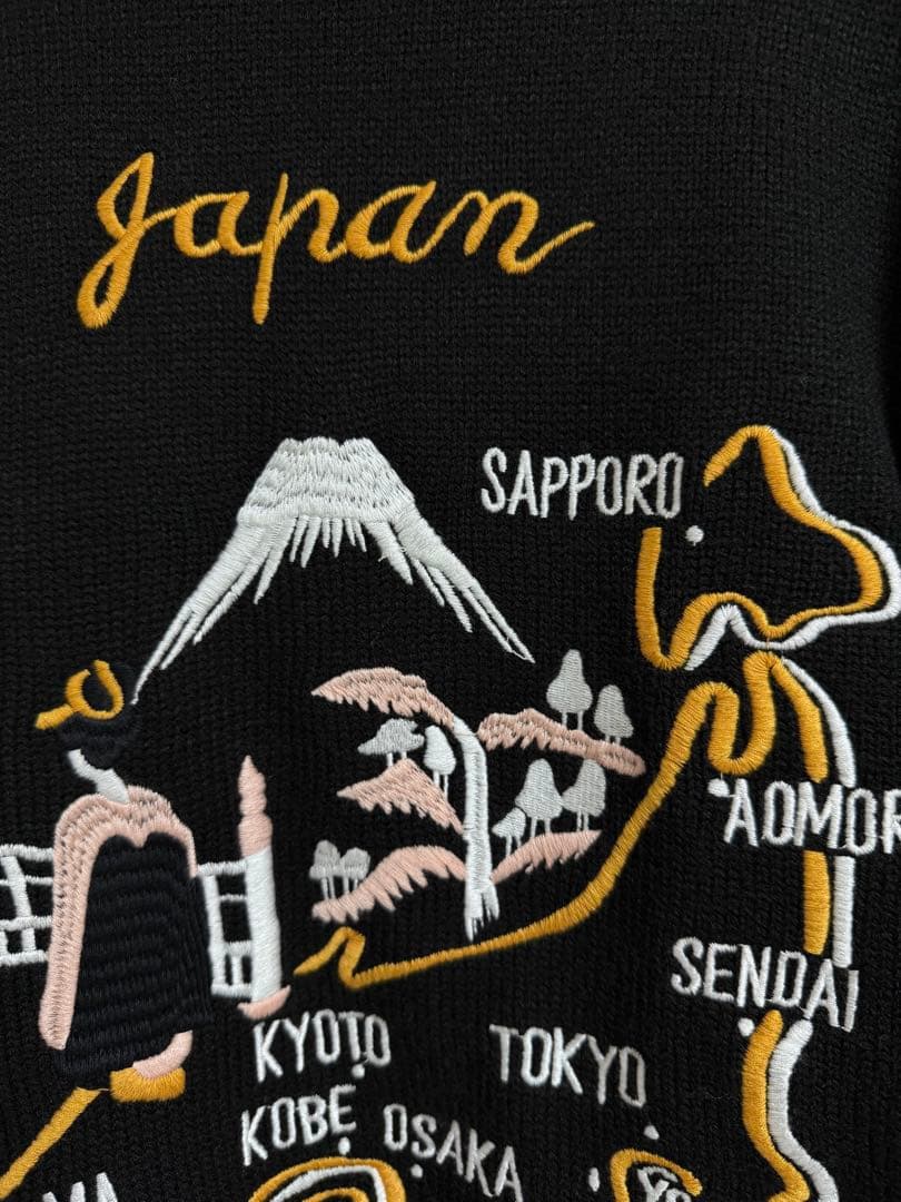 虎刺繍　Houston