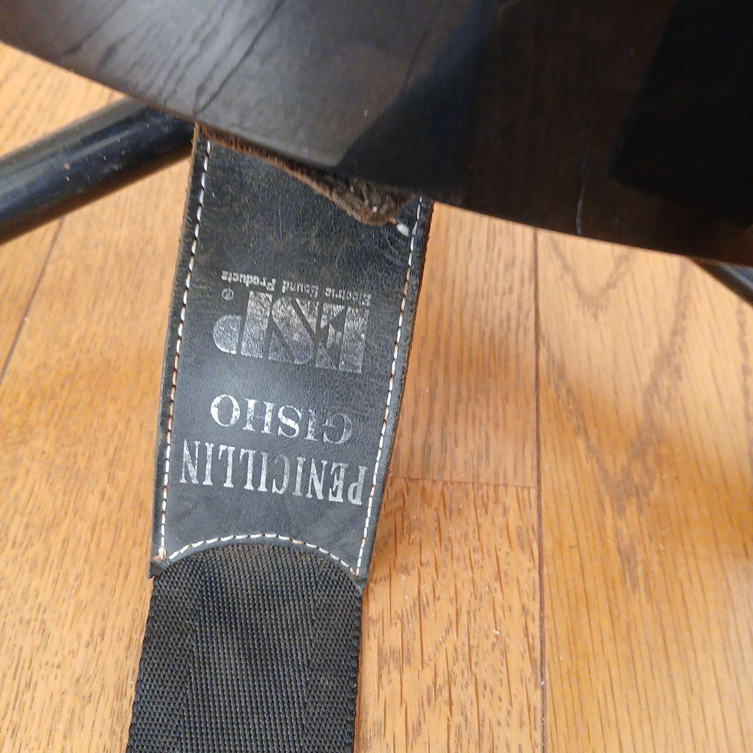 橋*本様 R エレキギター ブラック ストラップ付き