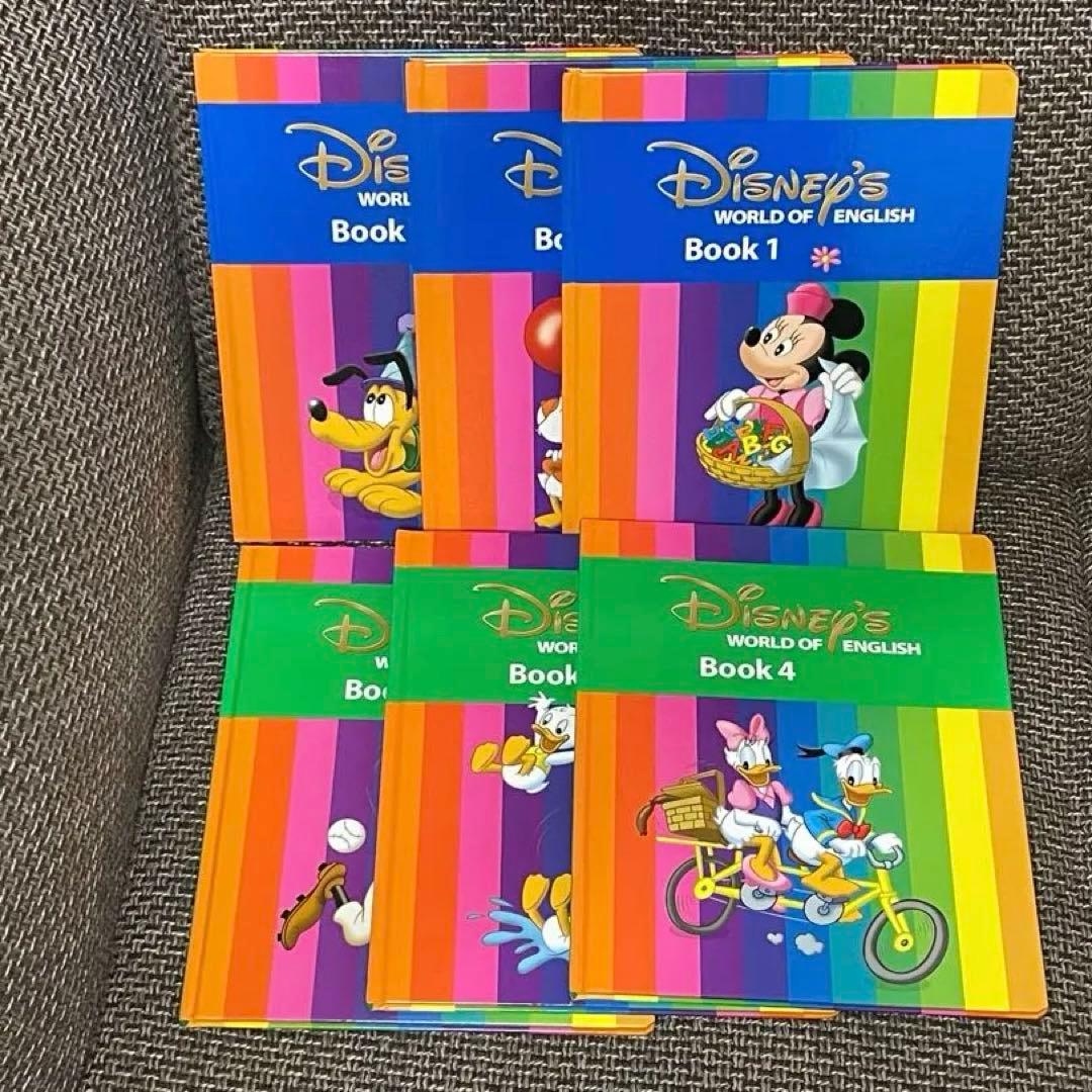 Disney English DWE book DVD CD 1〜12
