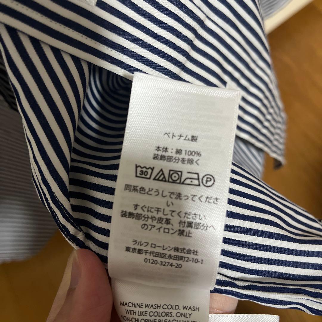 ひ*き様 【新品未使用】Ralph Lauren メンズ ストライプシャツ