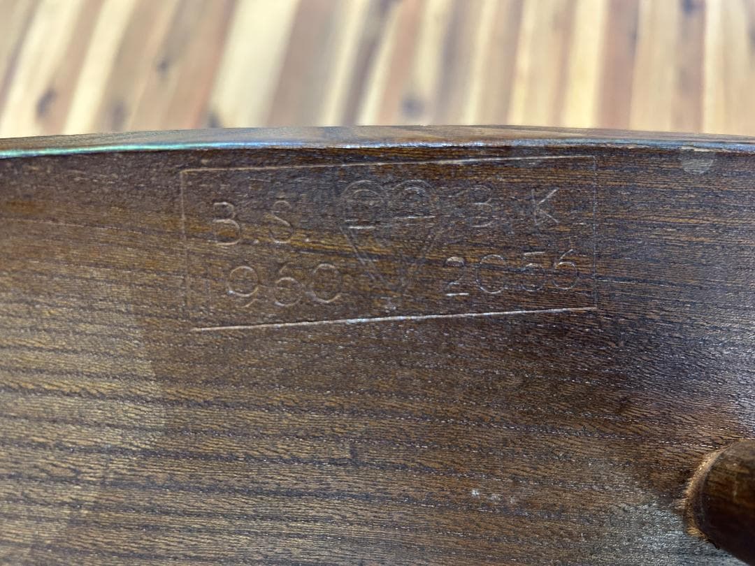 希少 ▪︎ アーコール / ERCOL｜ハイ スティックバックチェア