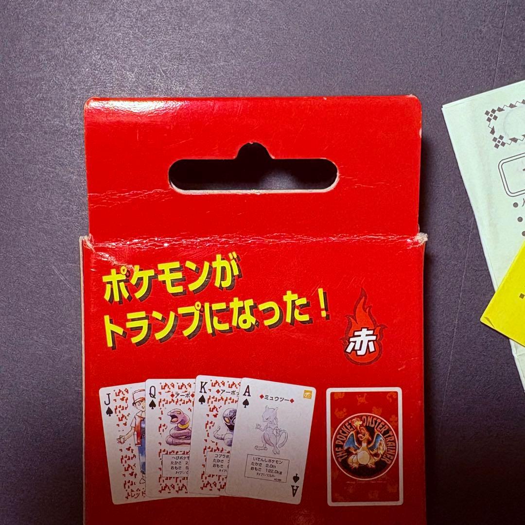 【希少】ポケットモンスター トランプ 赤 リザードン Nintendo ポケモン