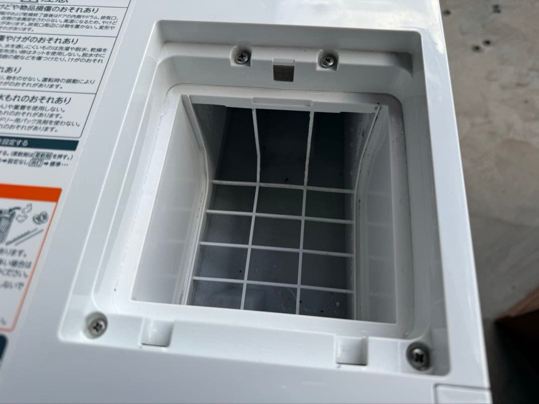 TOSHIBA TW-127XM2 ドラム式洗濯機　2023年式