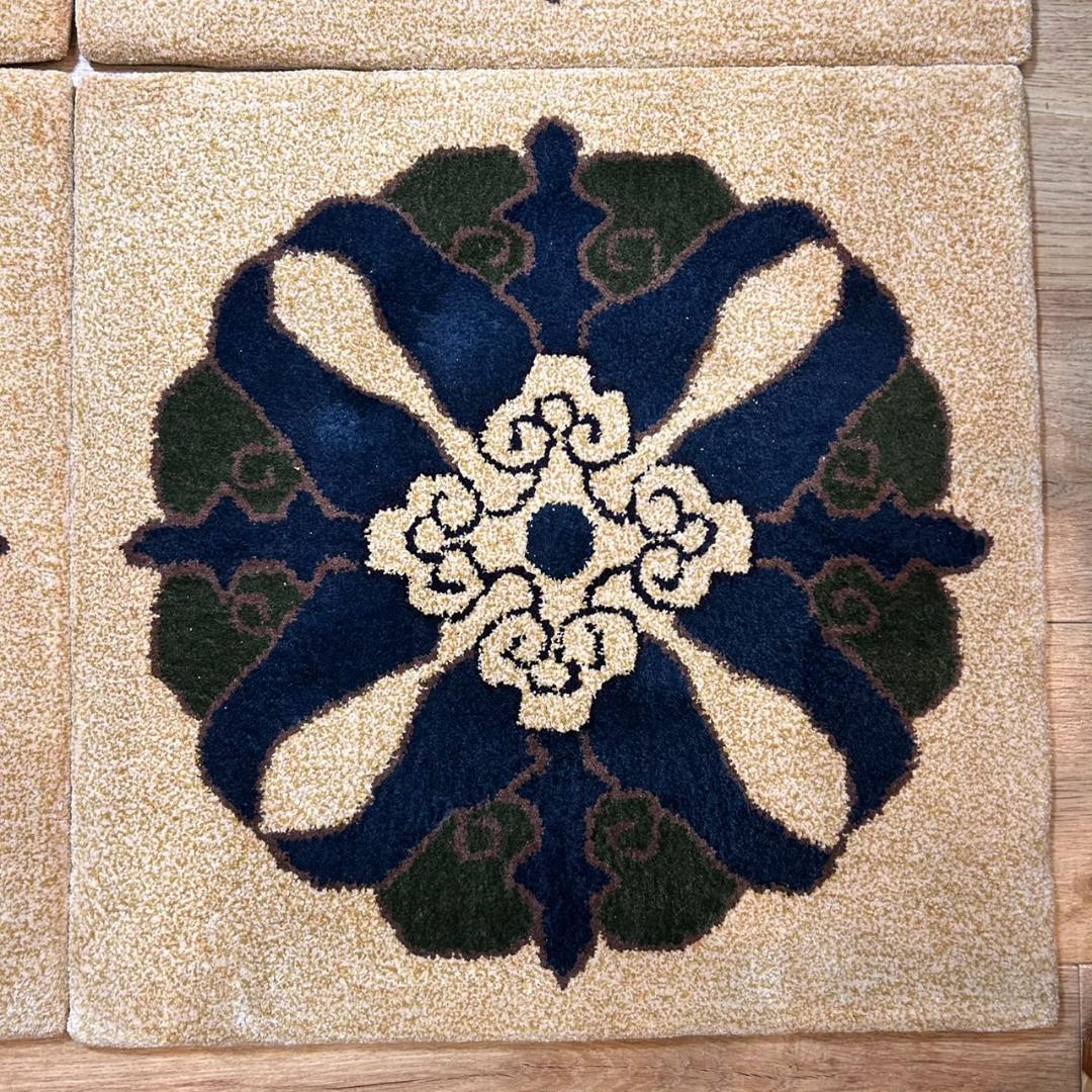 新鍋島 段通 吉島敷物 50×50cm 4枚セット 絨毯 タイル 座布 美品