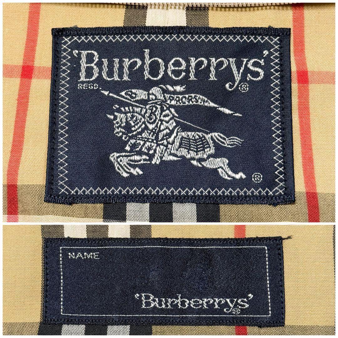 貴重高級 ビンテージ バーバリー ステンカラーコート BURBERRY