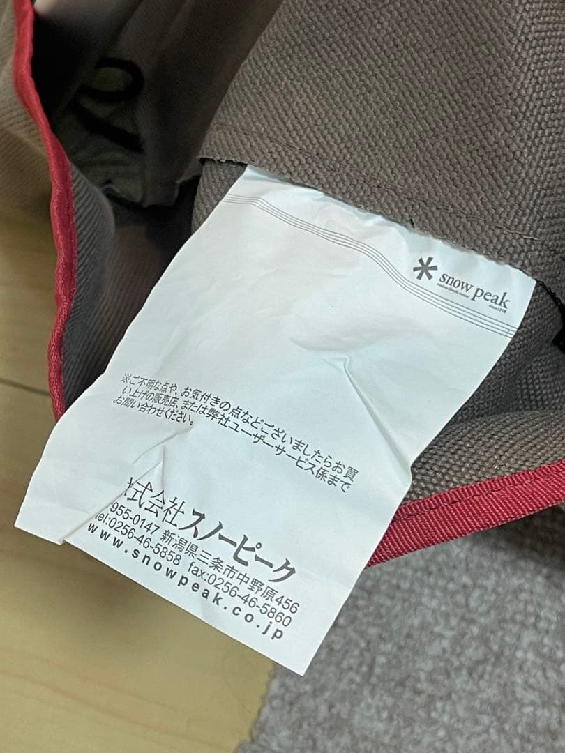 スノーピーク ドッグコット