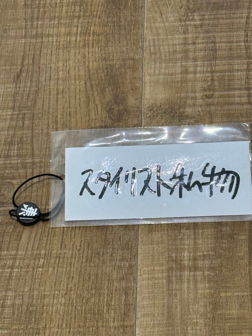 ennoy シャカシャカ 黒 L