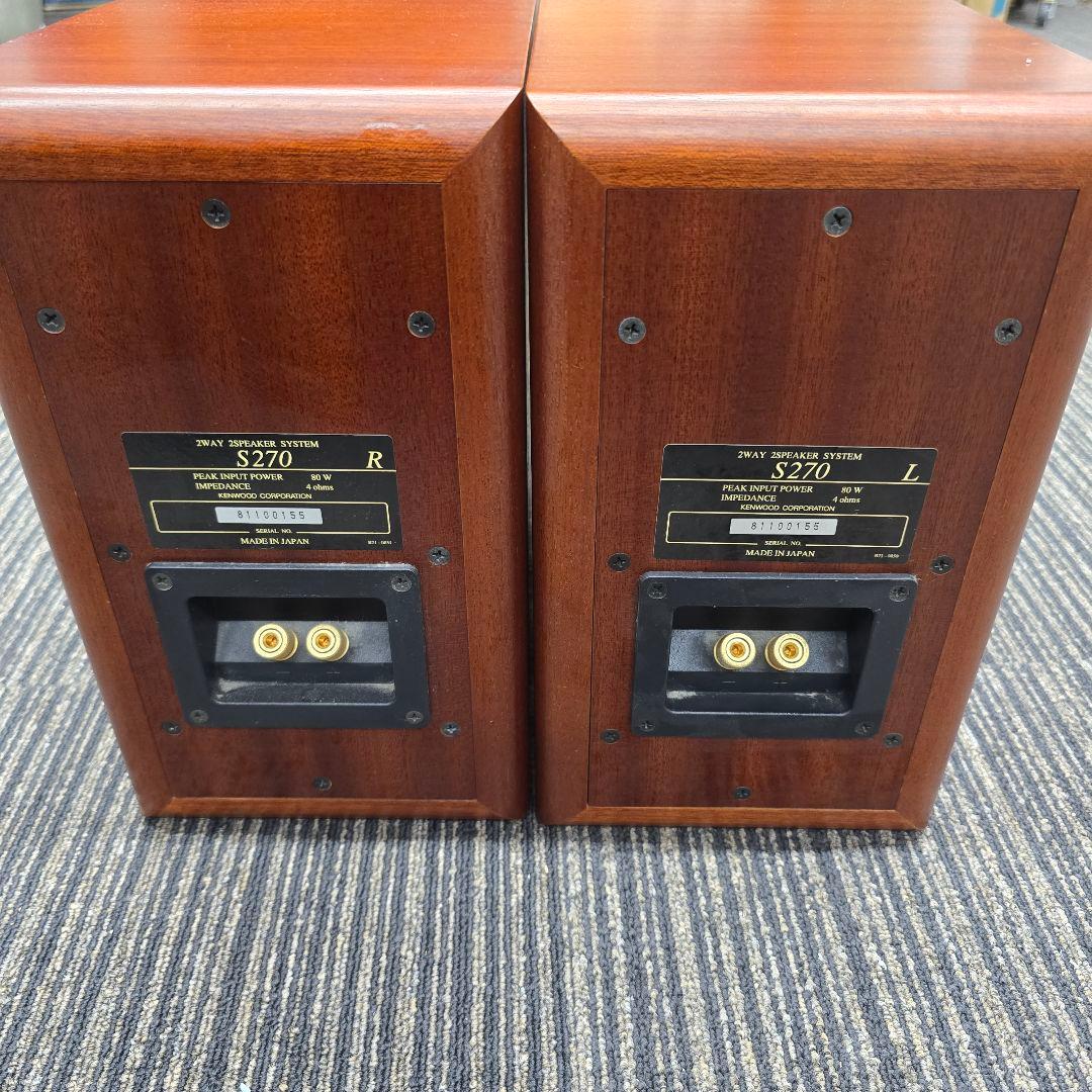 美品　KENWOOD スピーカー　S270