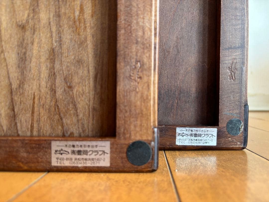 豊岡クラフト製　高級木製収納セット　文具シェルフ(A4対応)➕ミニトレイ付き