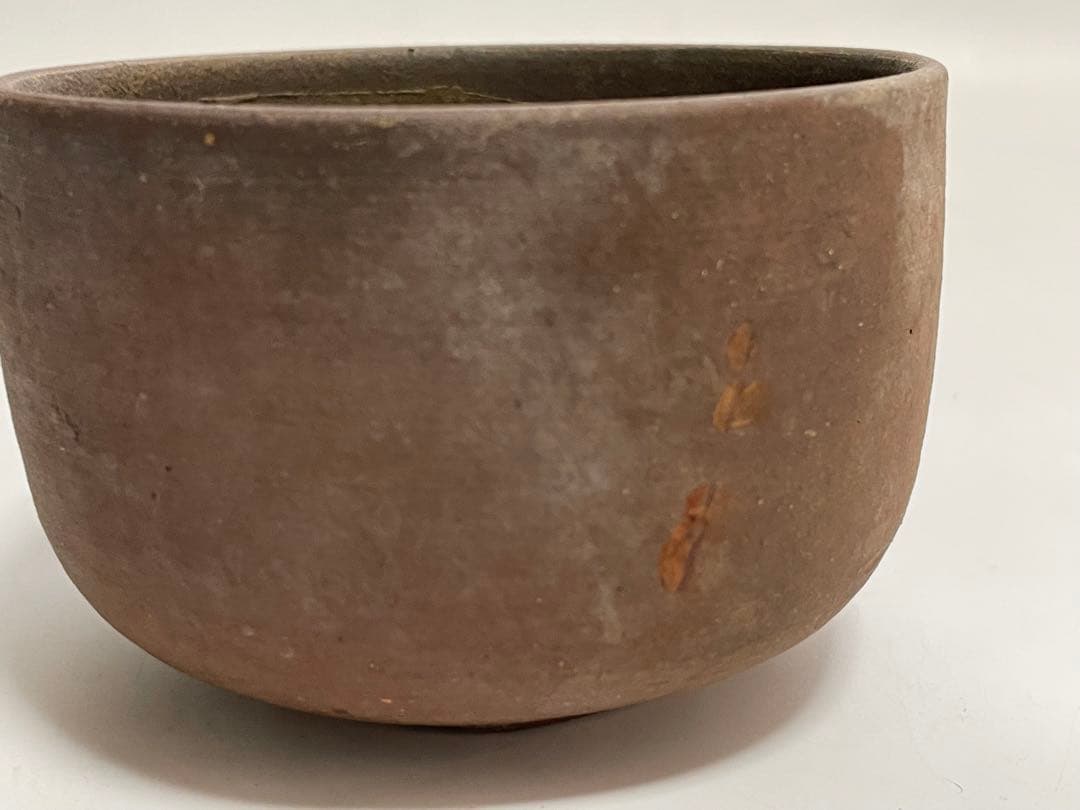 作家物　陶芸家　作者不明　焼締　茶碗　ボウル　抹茶碗　箱無し