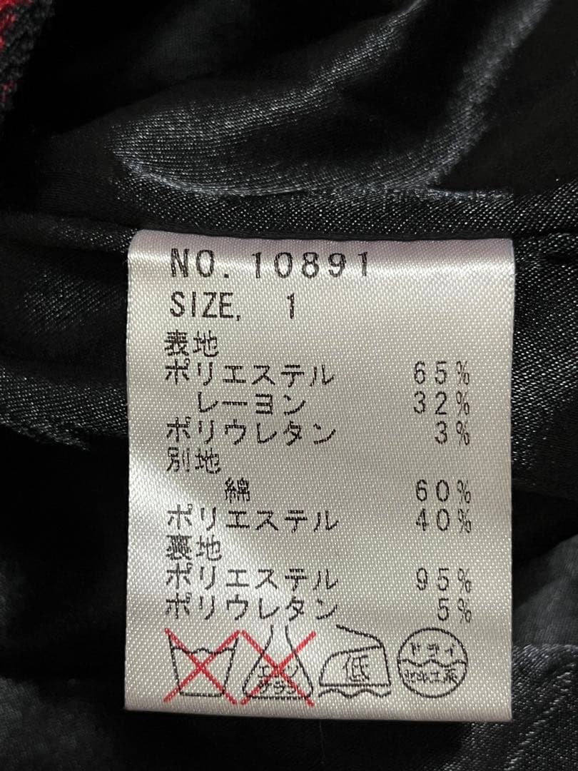 アルゴンキン　異素材切替　ダブルライダース　/1　チェック　赤　パンク　y2k