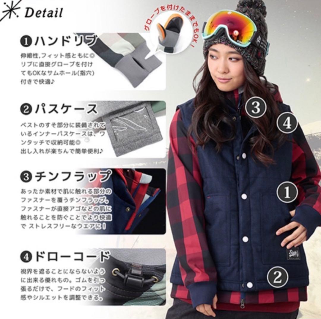 【お値下げ】新品♡SISTA.J スノーボード ウェア