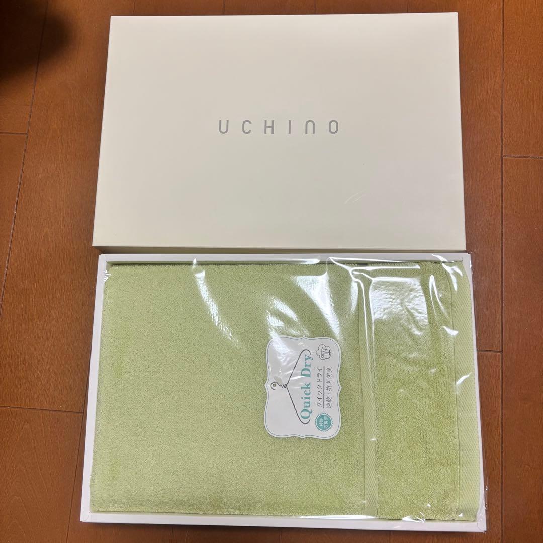 値下げ中　10枚セット　UCHINOクイックドライ（ティント） バスタオル