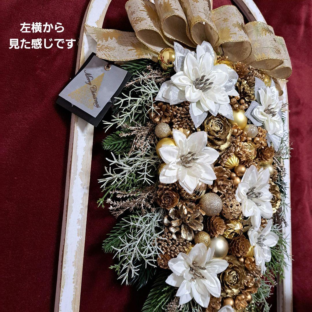 ❁⃘*.゜特大白いポインセチア縦長リース❁⃘*.゜ゴージャスなリース