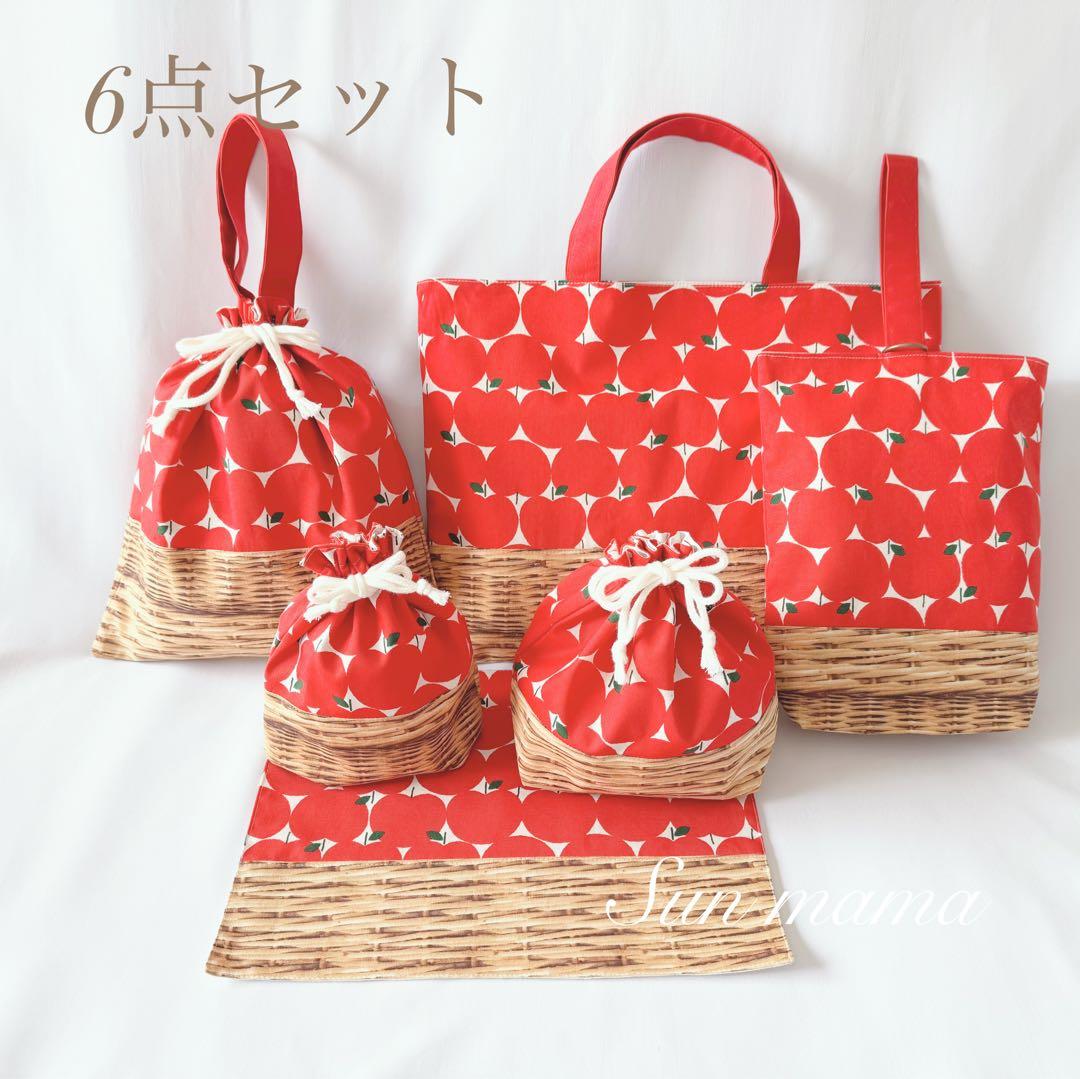 入学グッズ　入園グッズ　入園セット　入学セット　サイズ変更可