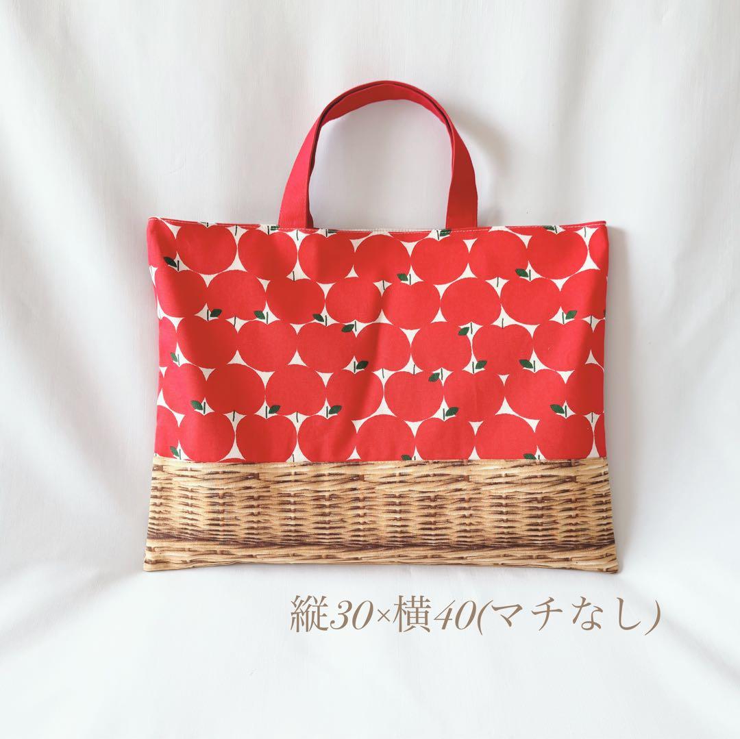入学グッズ　入園グッズ　入園セット　入学セット　サイズ変更可