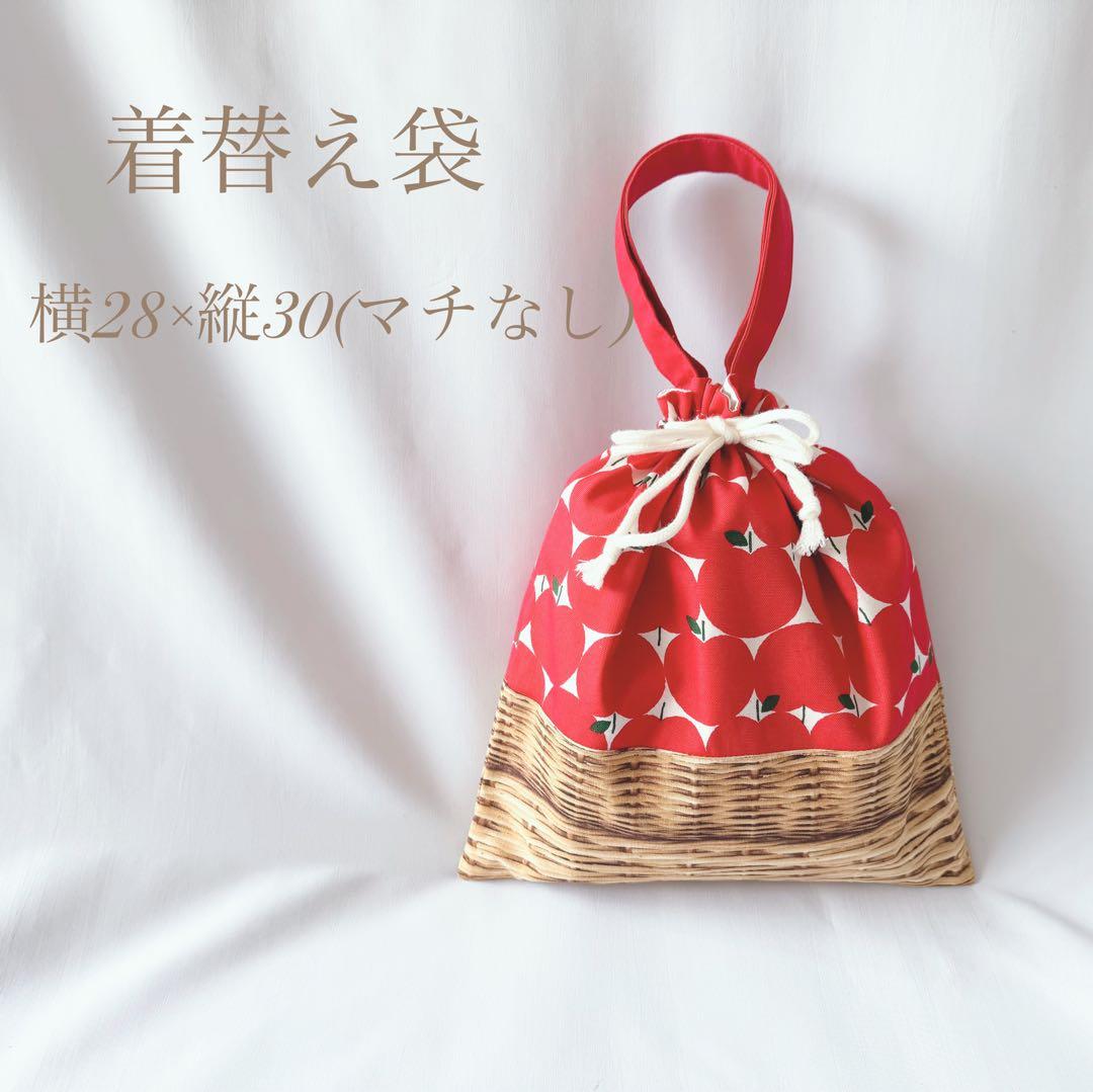 入学グッズ　入園グッズ　入園セット　入学セット　サイズ変更可