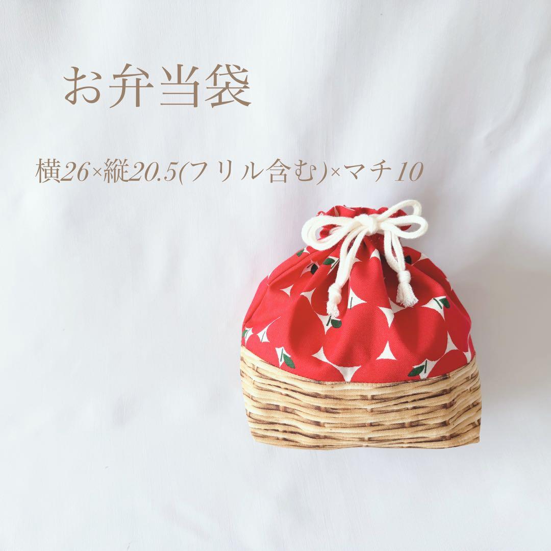 入学グッズ　入園グッズ　入園セット　入学セット　サイズ変更可