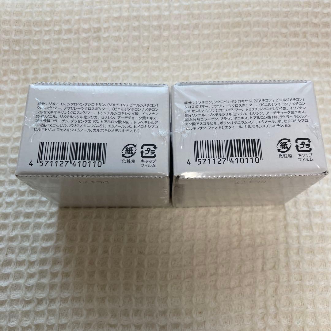 シルキーカバーオイルブロック ２８g×２個 新品　未使用