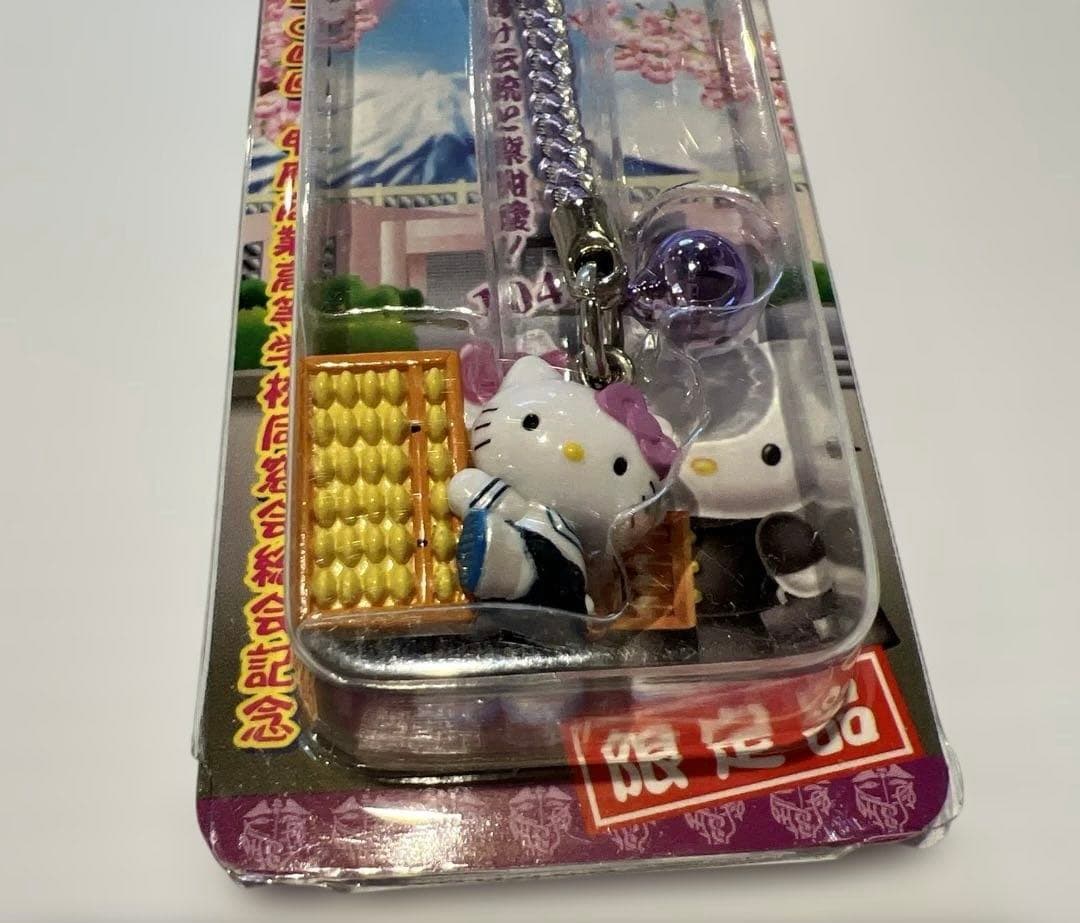 【激レア】ご当地キティ　甲府商業高校同窓会記念品