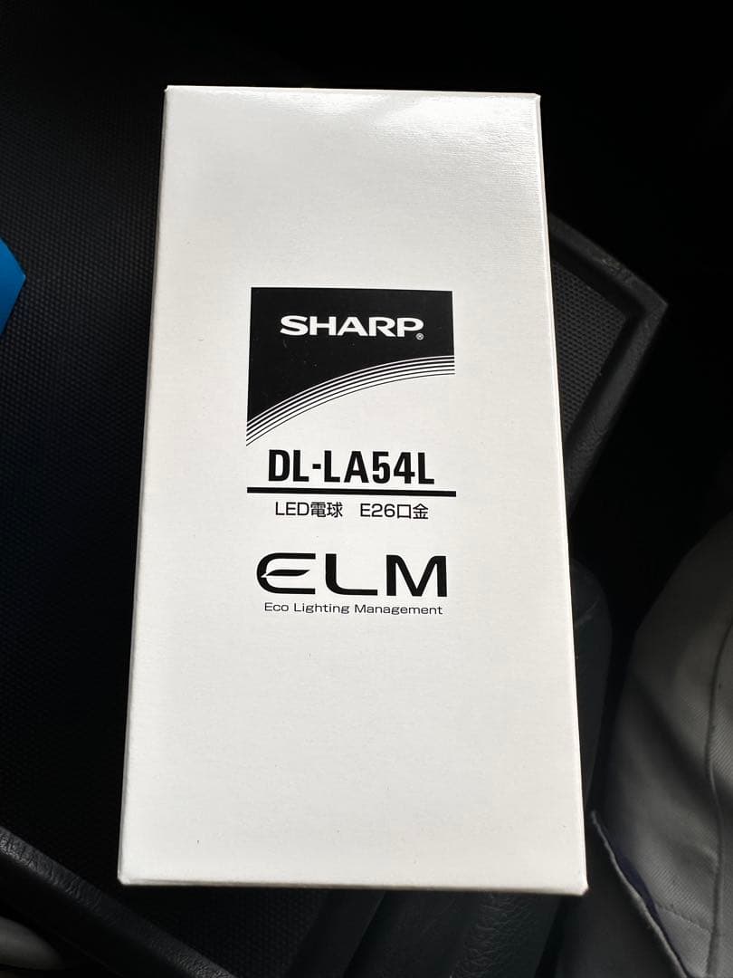 SHARP DL-LA54L LED電球 E26 40W相当