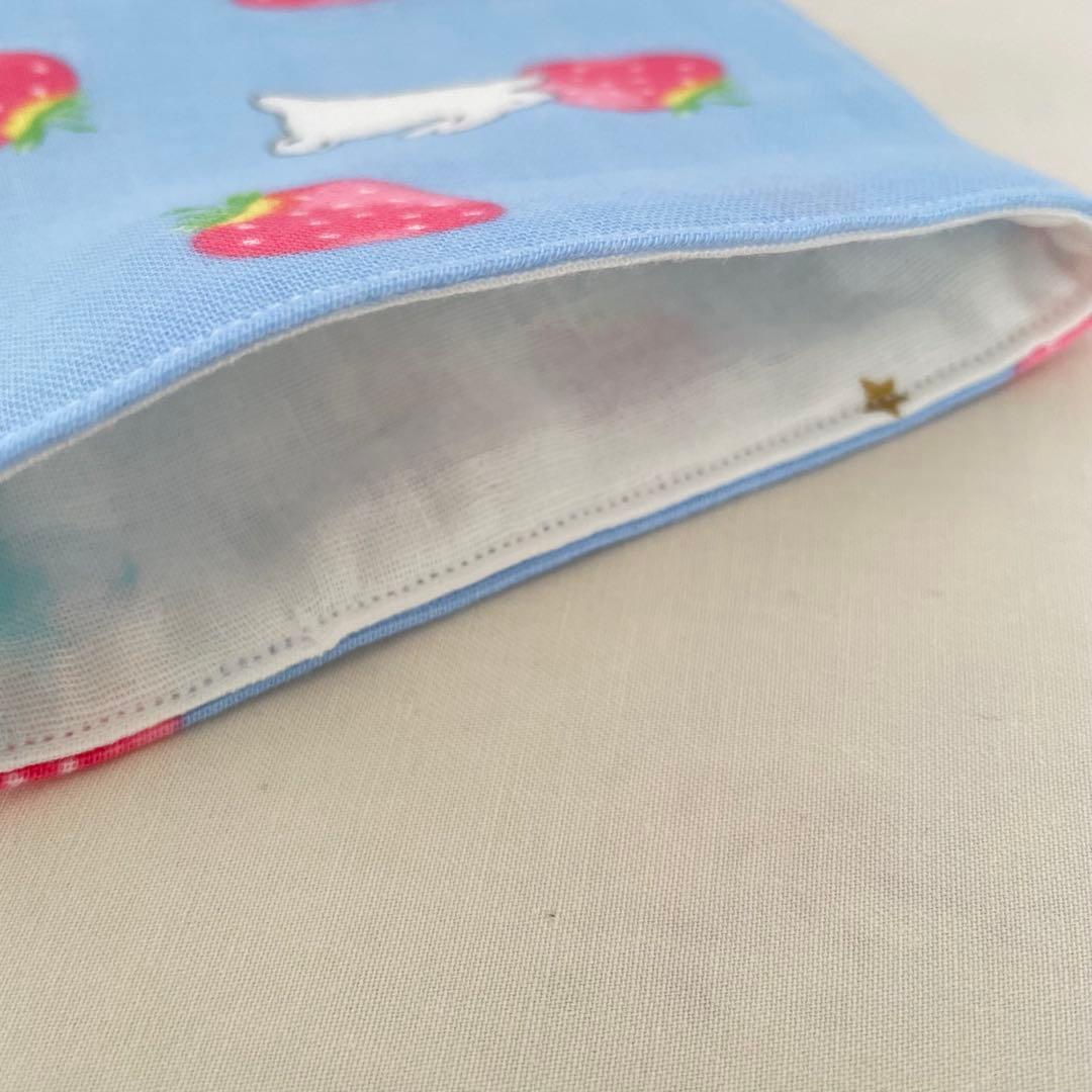 ガーゼハンカチ　うさぎ133 ハンドメイド　(ペットボトルカバー)