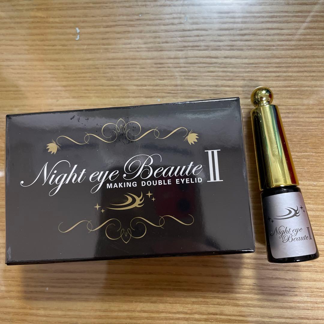 NEW ナイトアイボーテ II アイメークアップ 3ml 3点セット