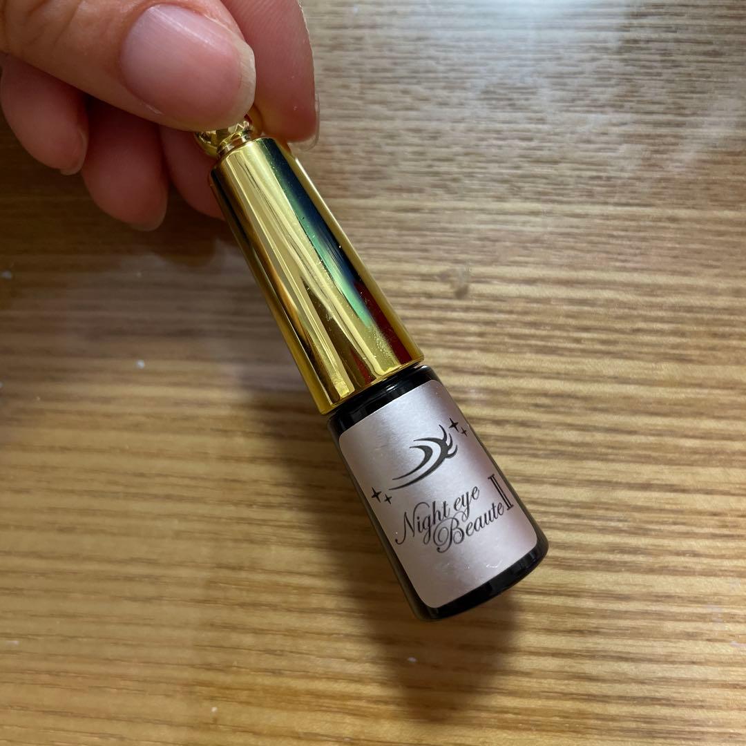 NEW ナイトアイボーテ II アイメークアップ 3ml 3点セット