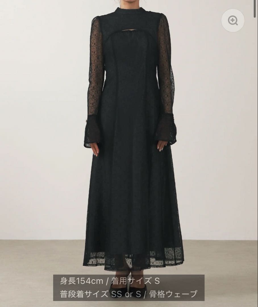 kana ANDRESD レース　オケージョンドレス