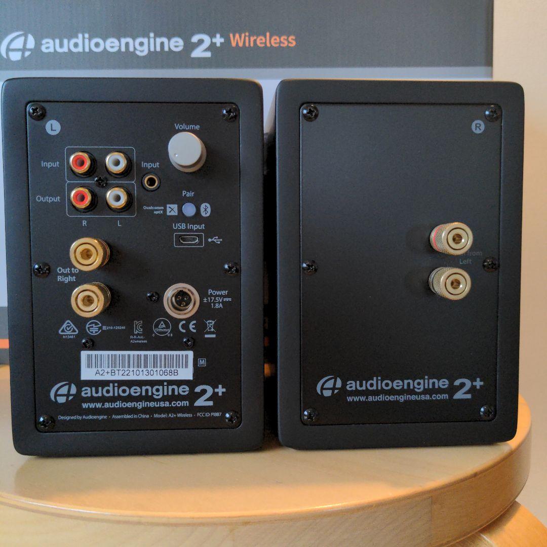 Audioengine A2+ wirelessブラック極美品　専用スタンド付き