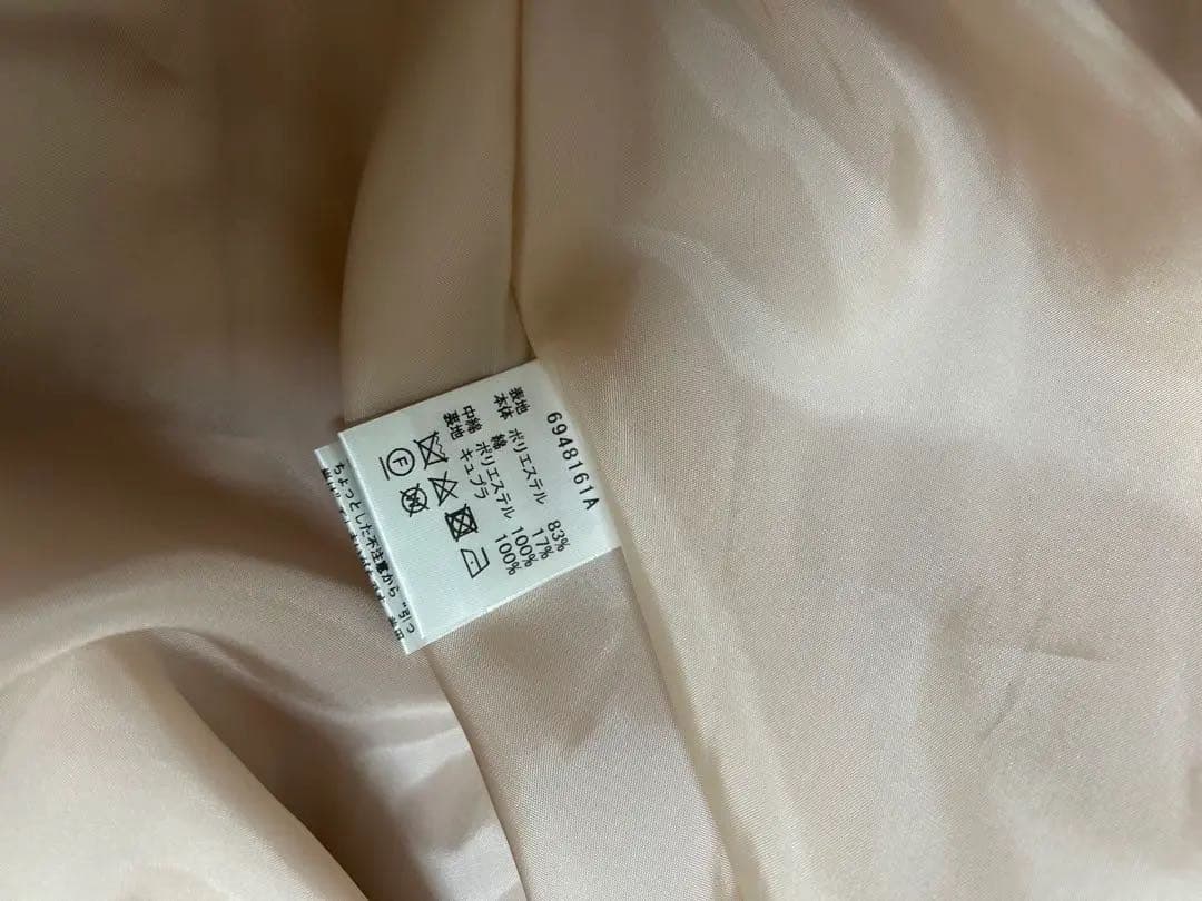 【極美品】Rene 中綿コート