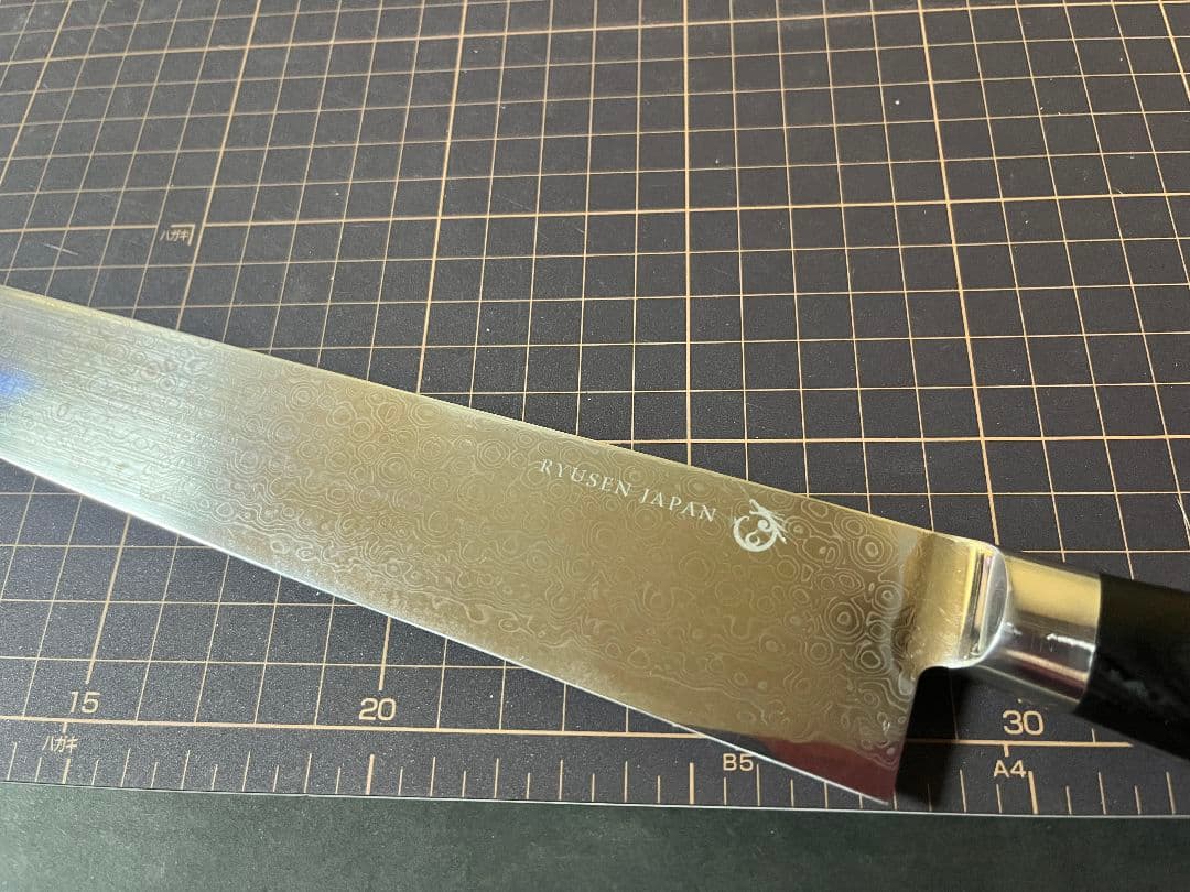 龍泉刃物 梵天雲龍 筋引 包丁 刃渡り27cm V 金10号 ニッケルダマスカス