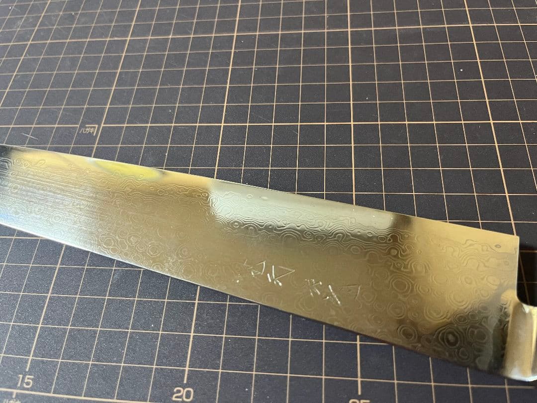 龍泉刃物 梵天雲龍 筋引 包丁 刃渡り27cm V 金10号 ニッケルダマスカス