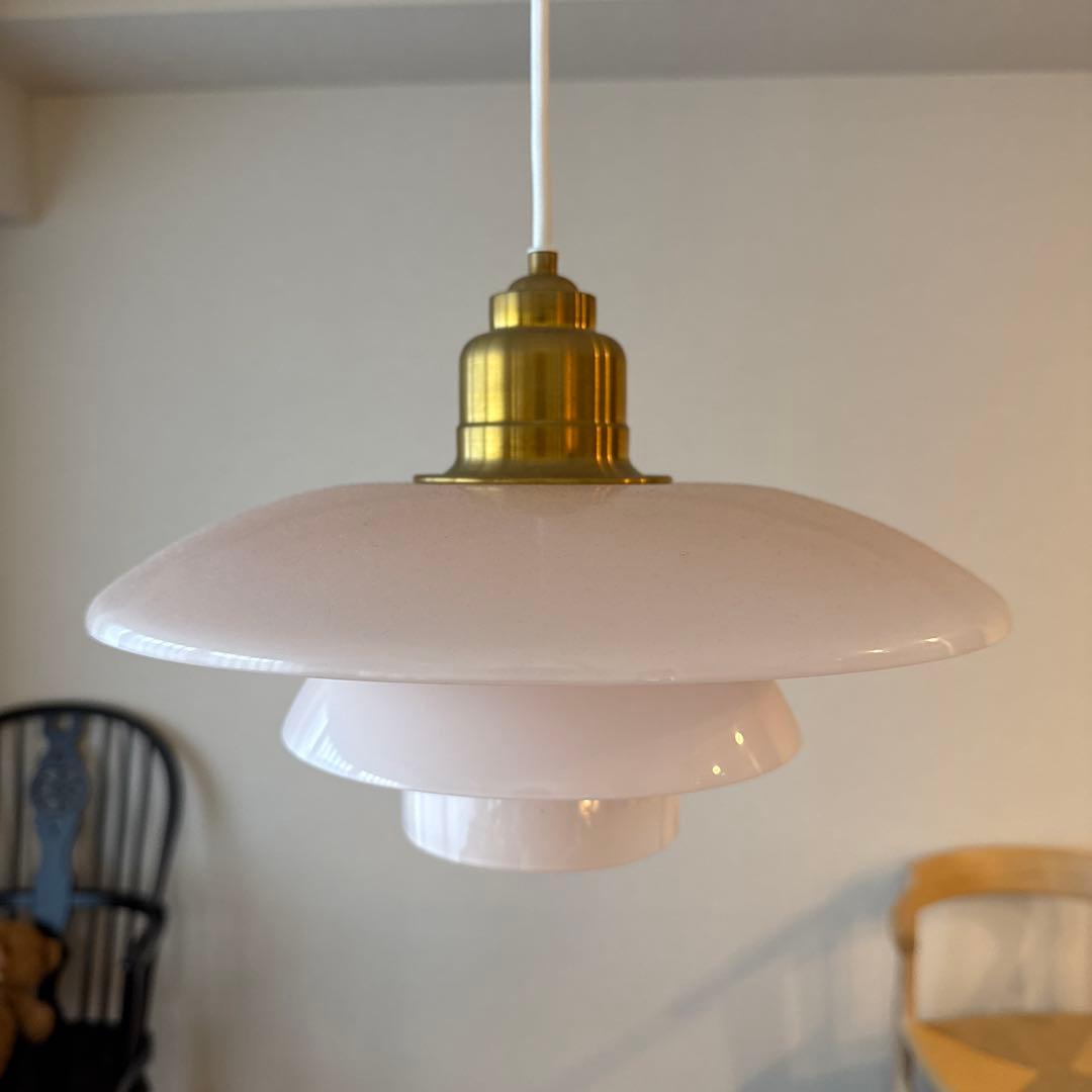 【Louis Poulsen】PH 3½-3 PALE ROSE（シェードのみ）