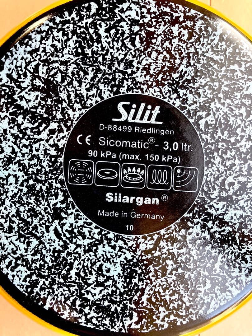 Silit Sicomatic t-plus 圧力鍋 イエロー 3.0 L