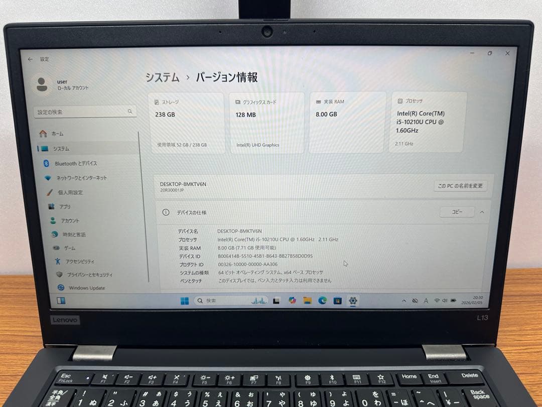 Windowsノート本体 Lenovo ThinkPad L13 i5-10210 8/256