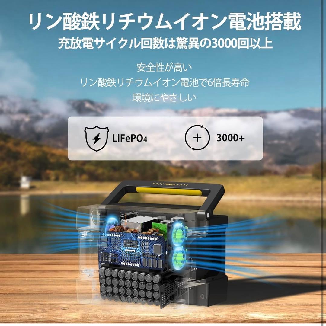 Evopowポータブル電源 リン酸鉄1024Wh AC1000Wサージ2000W