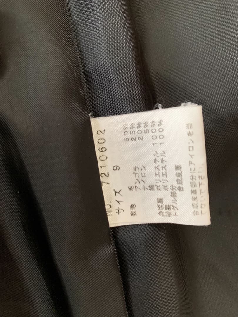 EASTBOY School Venusシリーズのダッフルコート 9号