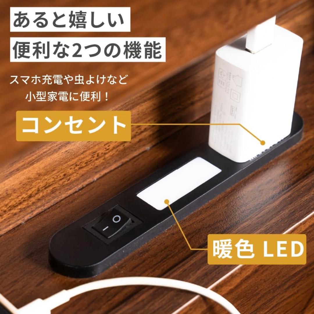 電動昇降リクライニングベッド　MFB-1602　棚付き　ポケットコイルマットレス