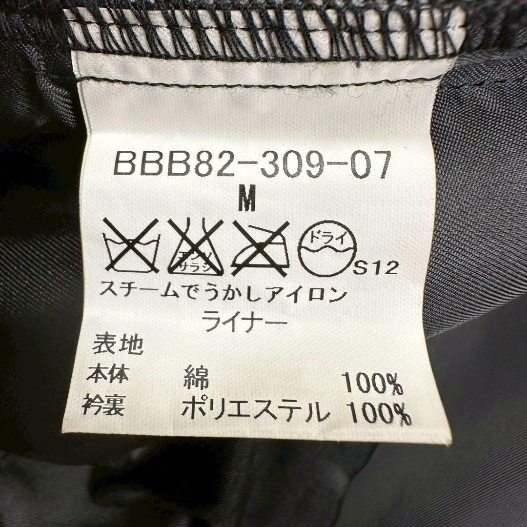 希少✨️バーバリーロンドン メガチェック スタンドカラーコートライナー付き M