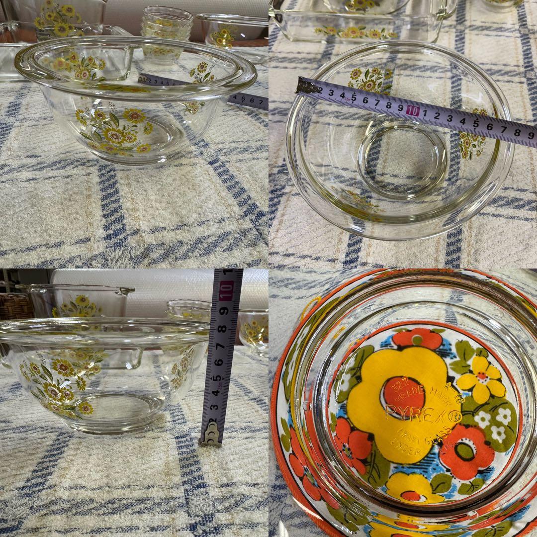 PYREX 耐熱ガラス　小皿　中皿　大皿　ボウル　パイ皿　食器　セット売り