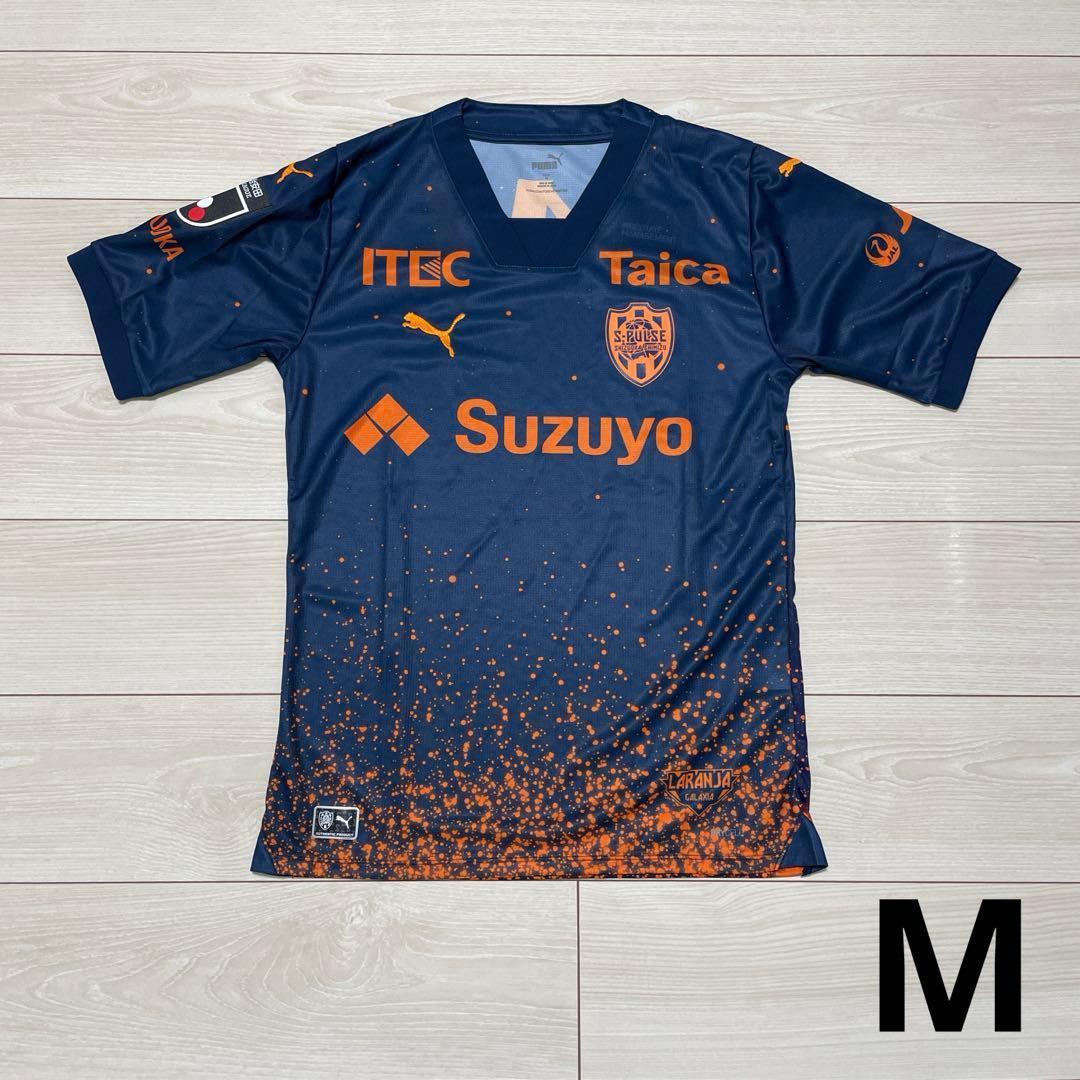 プーマ　清水エスパルス 2024 リミテッド レプリカ ユニフォーム　半袖　M