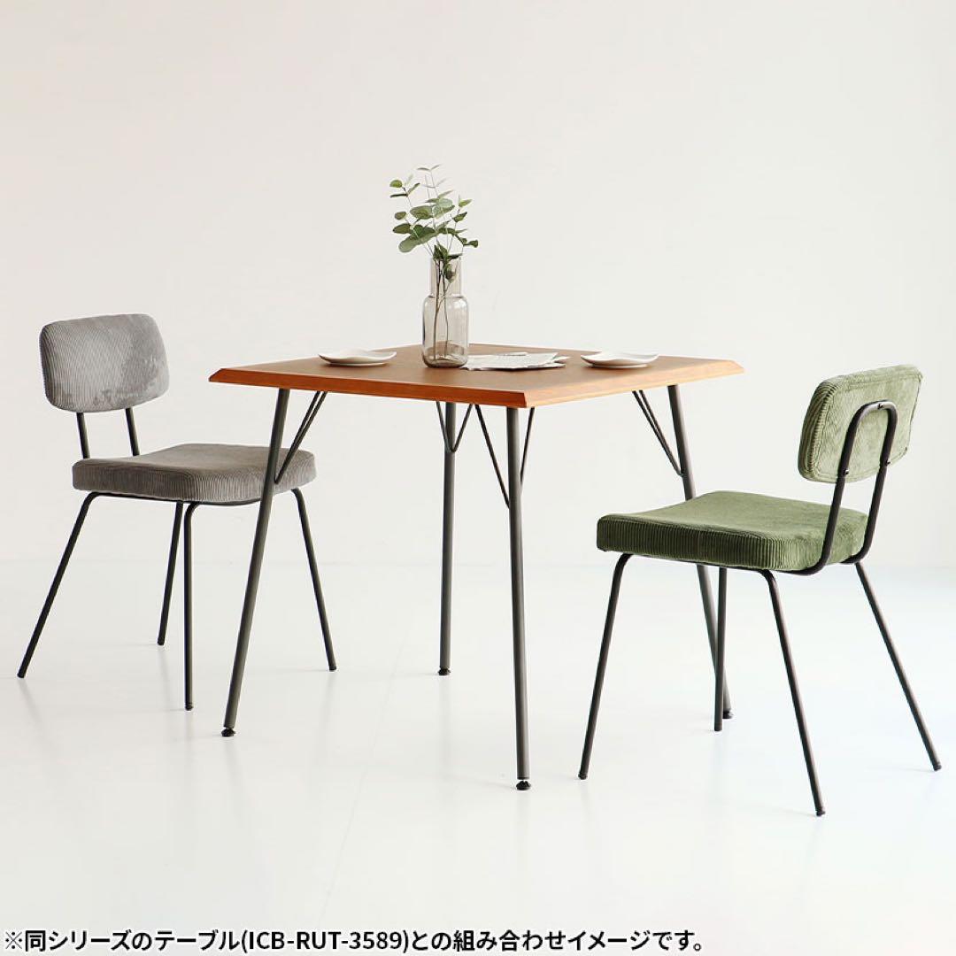 美品！！1脚RUMMY スチールチェア ダイニング チェア 椅子　ベージュ