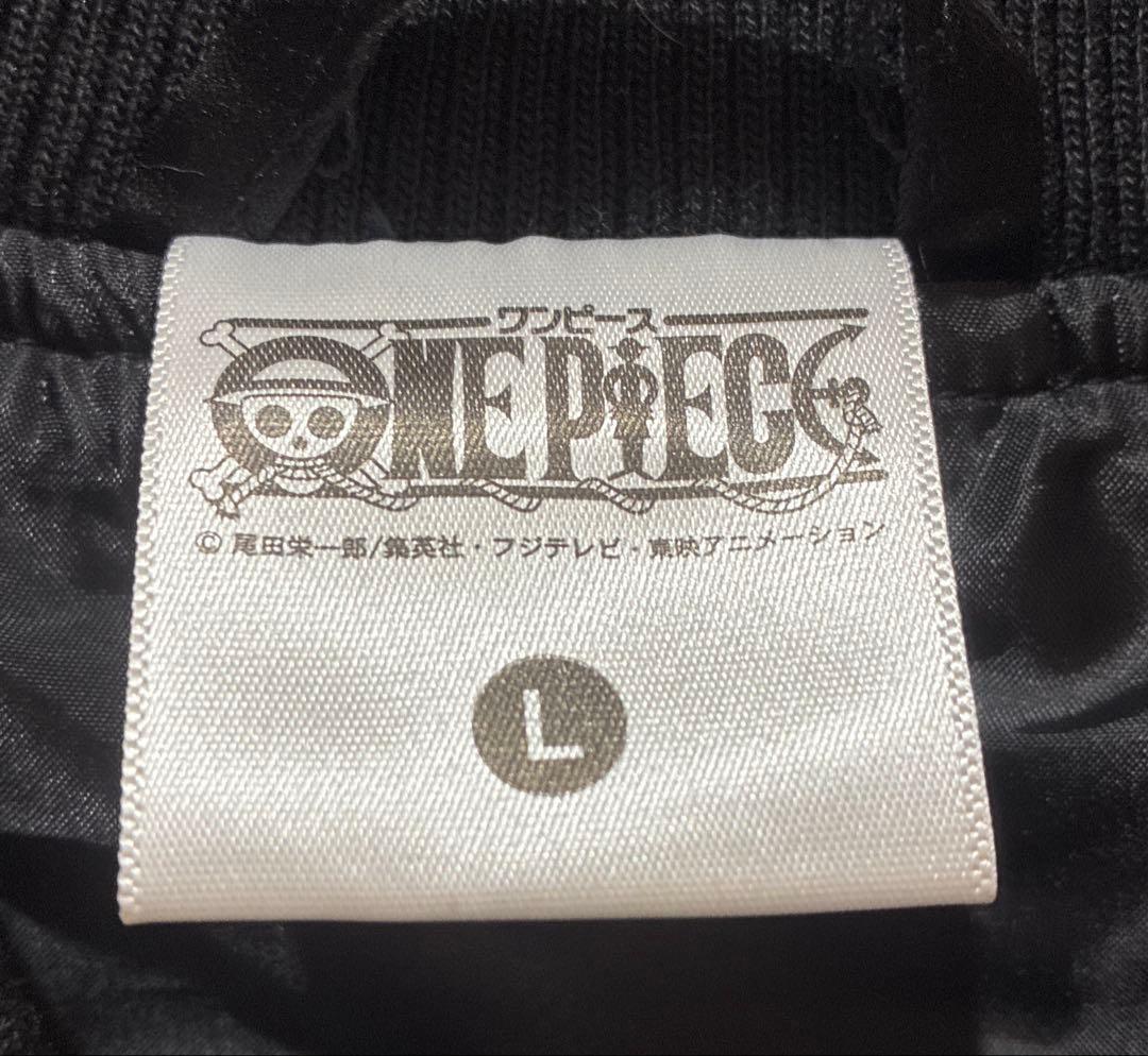 ONE PIECE スカジャン／トラファルガー•ロー 刺繍 美品