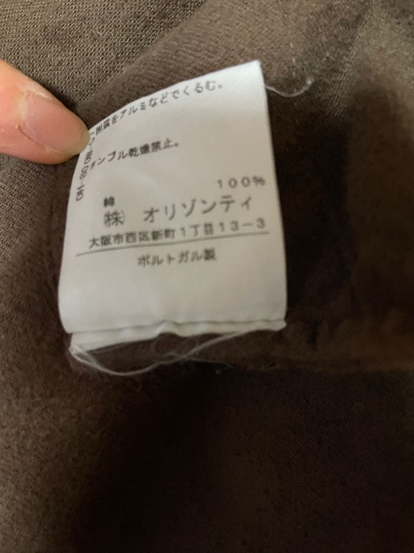 ANN DEMEULEMEESTER フード付き長袖シャツ
