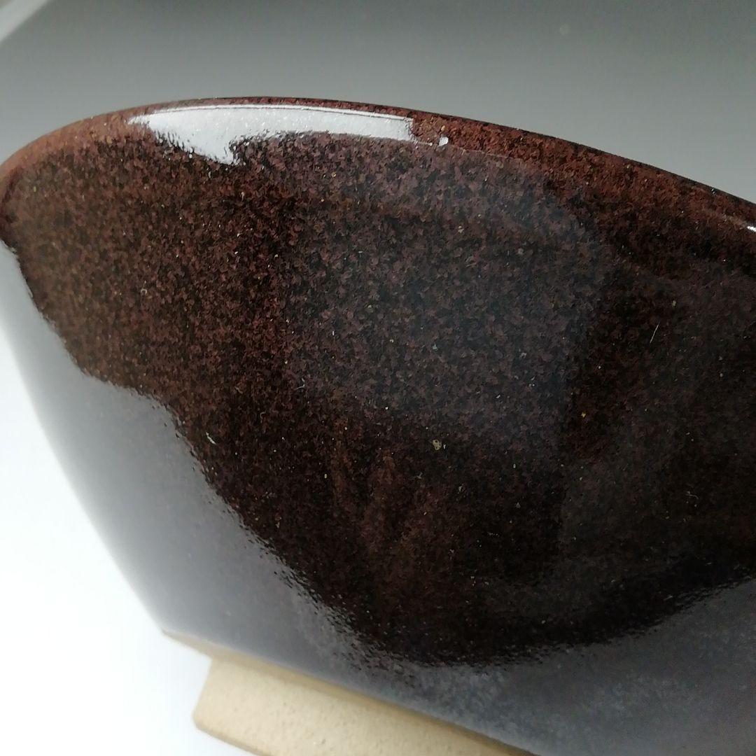 Ｔ４４２　茶碗　『木の葉天目　平茶碗』『山口明軒 作』　共箱　抹茶碗　茶道具