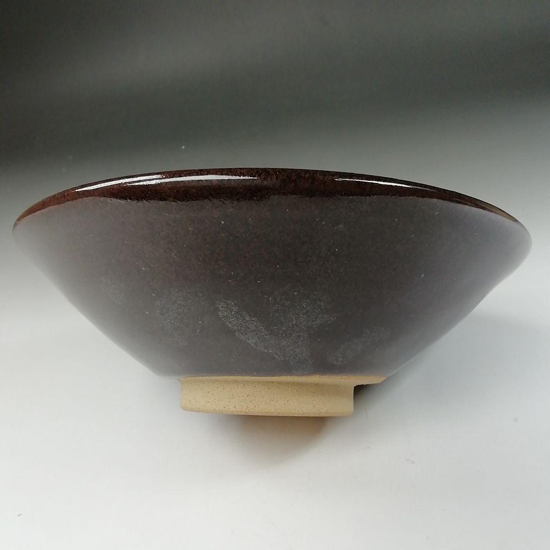 Ｔ４４２　茶碗　『木の葉天目　平茶碗』『山口明軒 作』　共箱　抹茶碗　茶道具