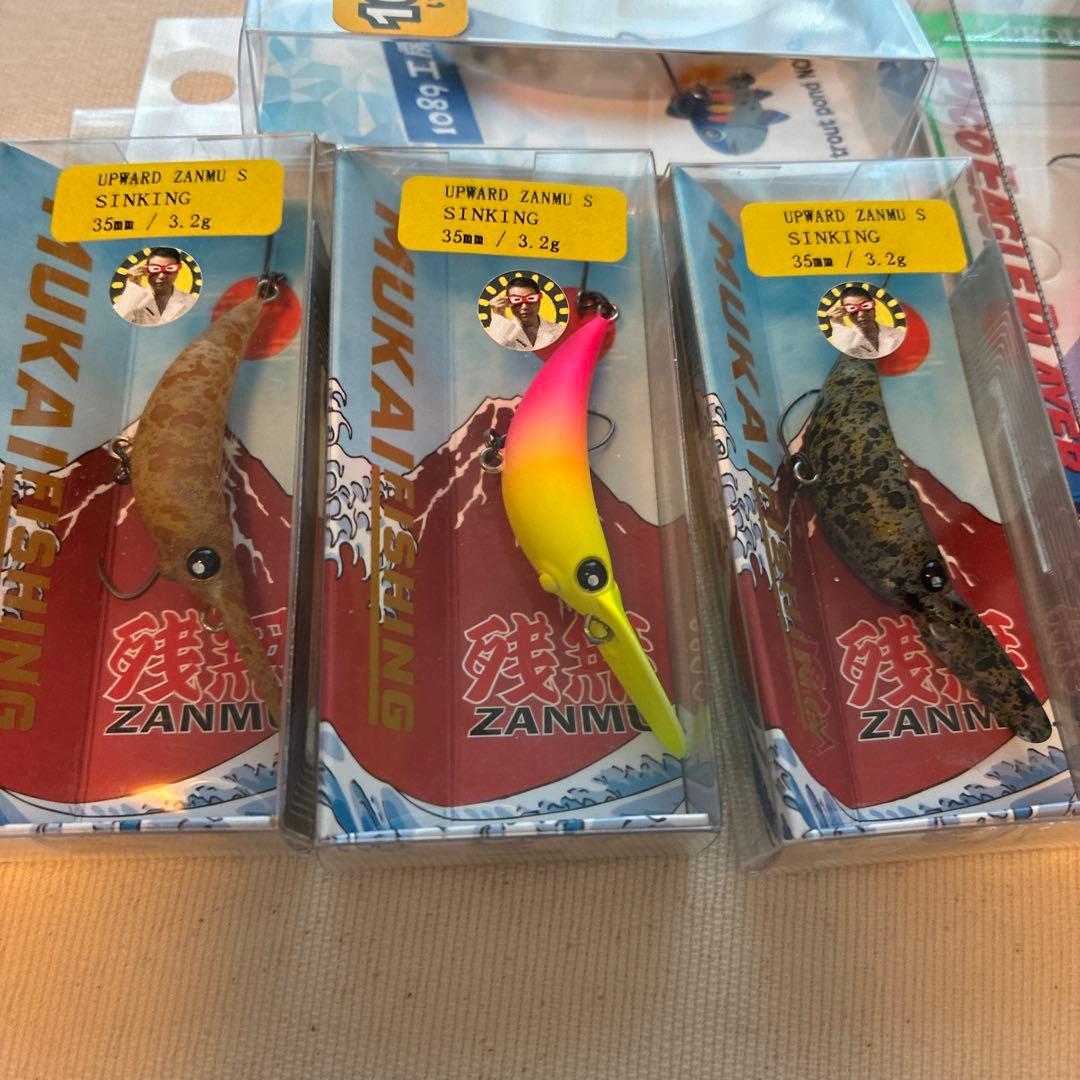 エリアトラウト　シンキングクランク　セット