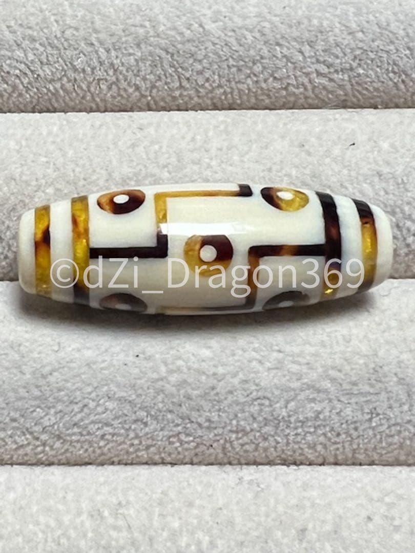 一点限り！！dZi ジービーズ 西蔵 【マンモスの牙製】 九眼天珠