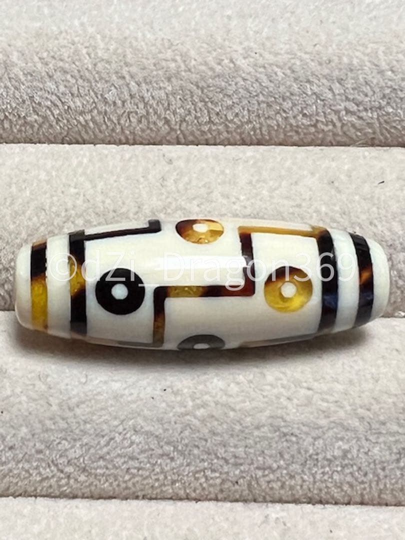 一点限り！！dZi ジービーズ 西蔵 【マンモスの牙製】 九眼天珠